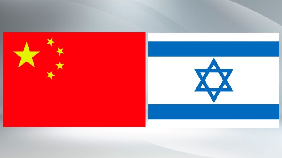 Çin-İsrail diplomatik ilişkilerinin 30. yıldönümünde karşılıklı tebrik mesajları verildi.