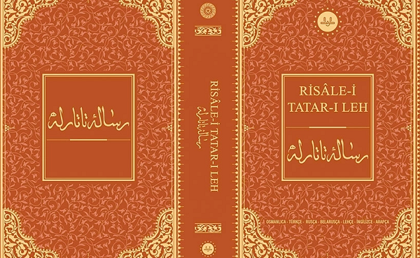 Diyanet İşleri Başkanlığı, Osmanlıca el yazması eser, Risale-i Tatar-ı Leh