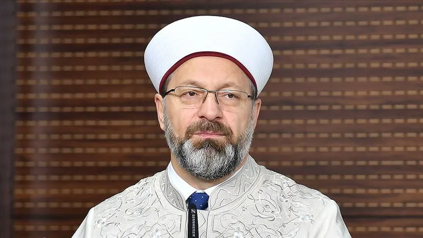 Ali Erbaş, Diyanet Akademisi Sempozyumu