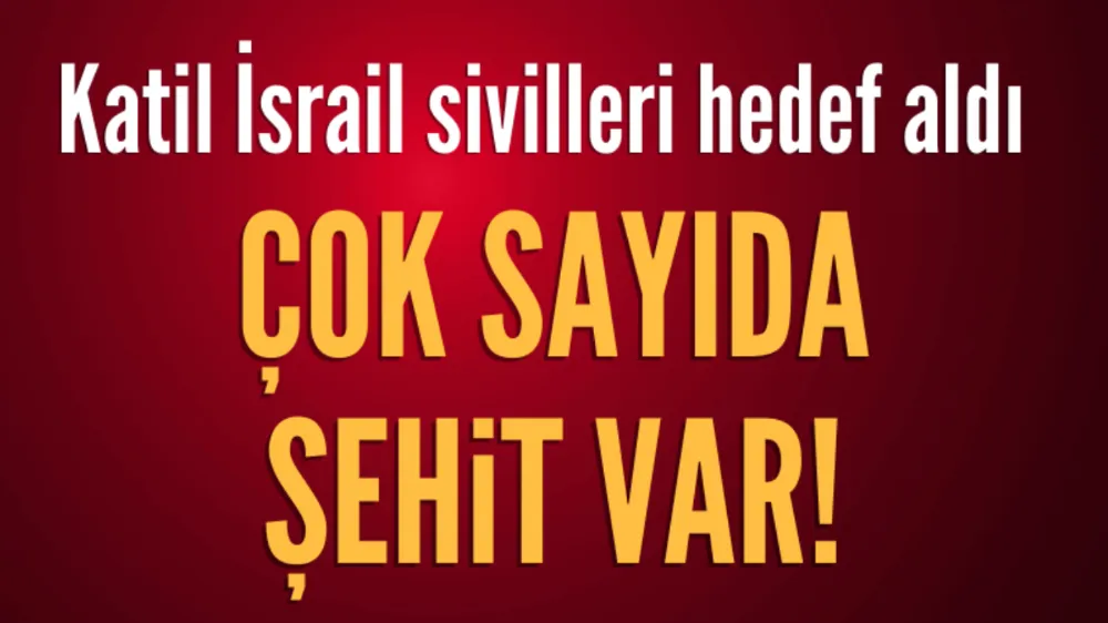 İsrail, Gazze