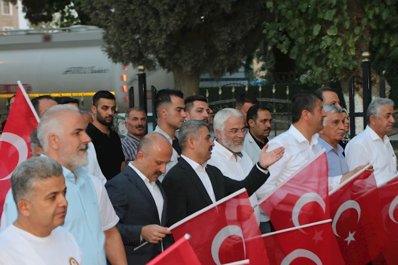 Cumhur İttifakı İl Başkanlarından 15 Temmuz açıklaması  - Videolu Haber