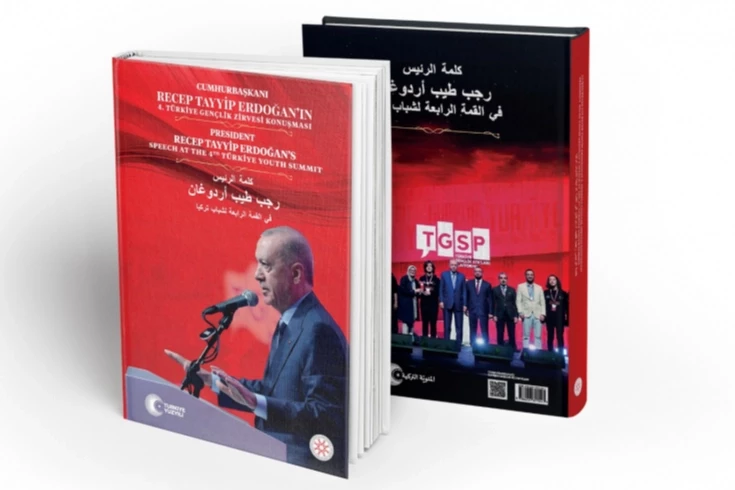 Cumhurbaşkanı Erdoğan