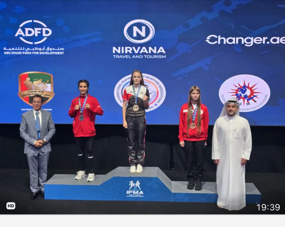 Ayşe İkra Erdoğan’dan Dünya İkinciliği Gururu